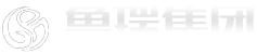 九游会入口-www.j9.com-j9九游会登录入口首页
